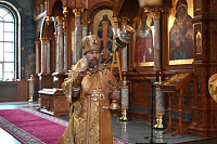 Тут описание фото или заголовок новости