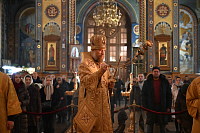 Тут описание фото или заголовок новости