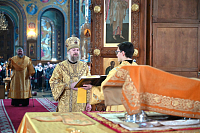 Тут описание фото или заголовок новости