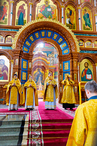 Тут описание фото или заголовок новости