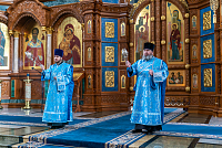 Тут описание фото или заголовок новости
