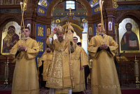 Тут описание фото или заголовок новости