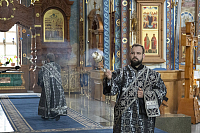 Тут описание фото или заголовок новости