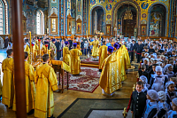 Тут описание фото или заголовок новости