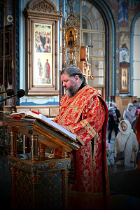 Тут описание фото или заголовок новости
