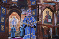 Тут описание фото или заголовок новости