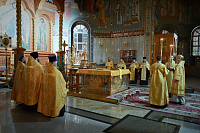 Тут описание фото или заголовок новости