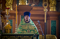 Тут описание фото или заголовок новости