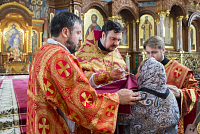 Тут описание фото или заголовок новости