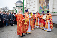 Тут описание фото или заголовок новости