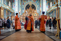 Тут описание фото или заголовок новости