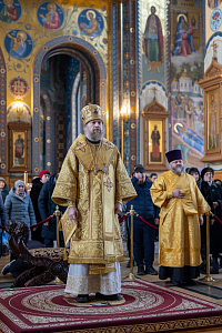 Тут описание фото или заголовок новости