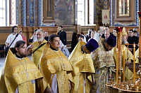 Тут описание фото или заголовок новости