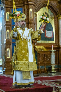 Тут описание фото или заголовок новости