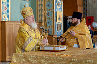 Тут описание фото или заголовок новости