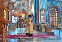 Тут описание фото или заголовок новости