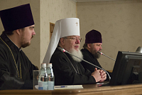 Тут описание фото или заголовок новости