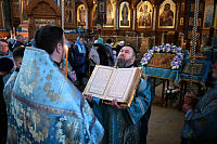 Тут описание фото или заголовок новости