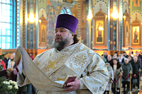 Тут описание фото или заголовок новости