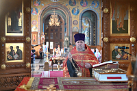 Тут описание фото или заголовок новости