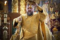 Тут описание фото или заголовок новости