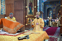 Тут описание фото или заголовок новости