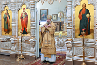 Тут описание фото или заголовок новости