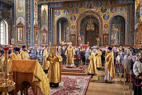 Тут описание фото или заголовок новости
