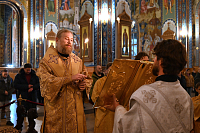 Тут описание фото или заголовок новости