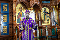 Тут описание фото или заголовок новости