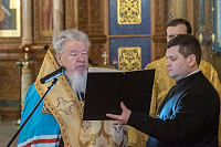Тут описание фото или заголовок новости