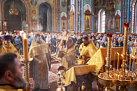 Тут описание фото или заголовок новости
