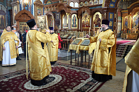 Тут описание фото или заголовок новости