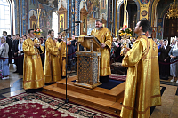 Тут описание фото или заголовок новости