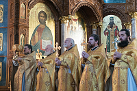 Тут описание фото или заголовок новости