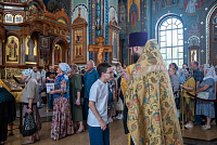 Тут описание фото или заголовок новости