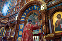 Тут описание фото или заголовок новости