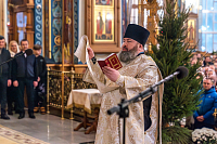 Тут описание фото или заголовок новости