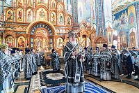 Тут описание фото или заголовок новости