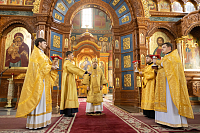Тут описание фото или заголовок новости