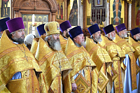 Тут описание фото или заголовок новости