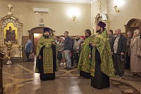 Тут описание фото или заголовок новости