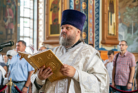 Тут описание фото или заголовок новости