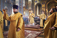 Тут описание фото или заголовок новости