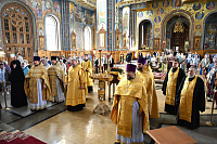 Тут описание фото или заголовок новости