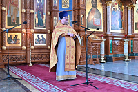 Тут описание фото или заголовок новости