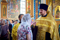 Тут описание фото или заголовок новости