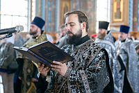 Тут описание фото или заголовок новости
