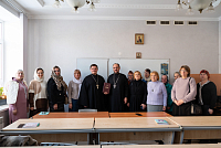 Тут описание фото или заголовок новости