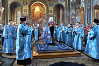 Тут описание фото или заголовок новости